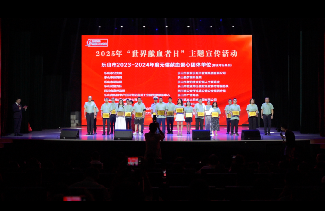 1751946318134147.png 640.png