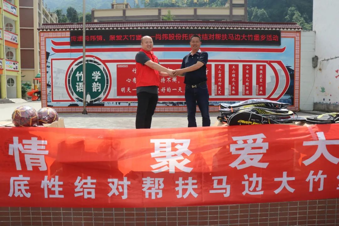 1751951774114034.jpg 640 (1).jpg