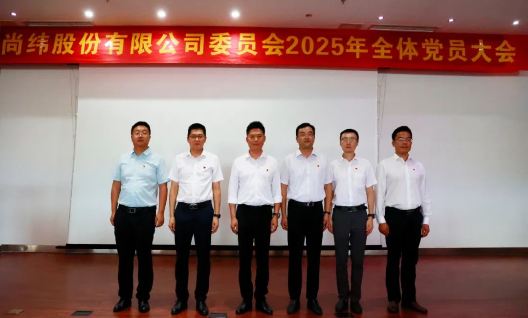 1754468159338358.jpg 640 (3).jpg